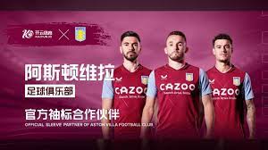 政策对其他 政策对其他